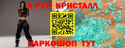 MDMA Гусь-Хрустальный