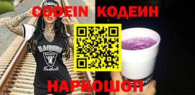 МДМА Гусев