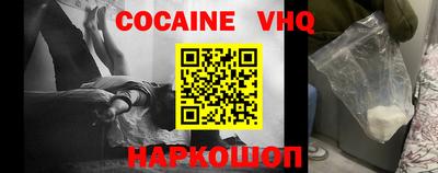 MDMA Гусь-Хрустальный