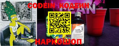 MDMA Гусь-Хрустальный