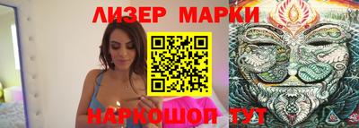 MDMA Гусь-Хрустальный