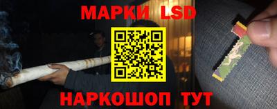МДМА Гусев