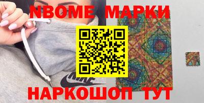 MDMA Гусь-Хрустальный