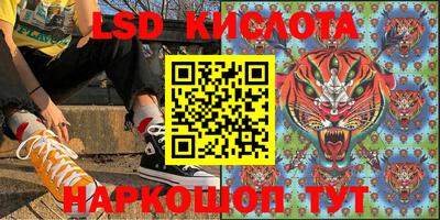 MDMA Гусь-Хрустальный