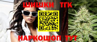 МДМА Гусев