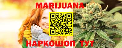 а пвп мука Гусиноозёрск