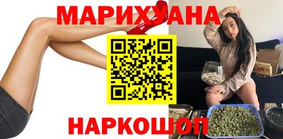 МДМА Гусев