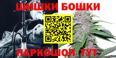 а пвп мука Гусиноозёрск