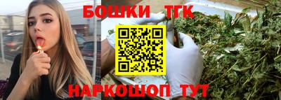 MDMA Гусь-Хрустальный