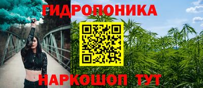 а пвп мука Гусиноозёрск