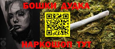 герыч Донской