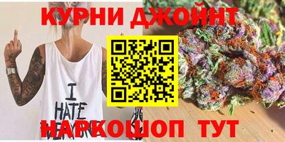 а пвп мука Гусиноозёрск