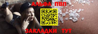 MDMA Гусь-Хрустальный