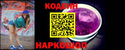 МДМА Гусев