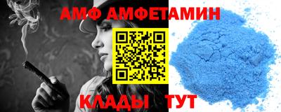 MDMA Гусь-Хрустальный