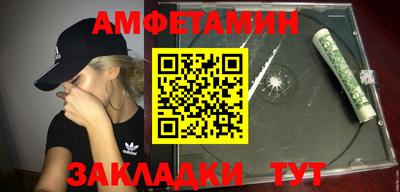 МДМА Гусев
