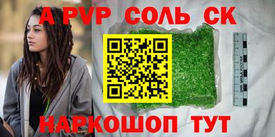 MDMA Гусь-Хрустальный