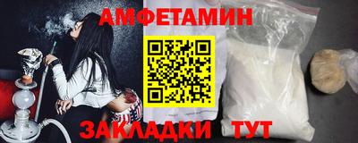 MDMA Гусь-Хрустальный