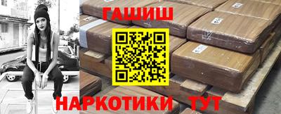 МДМА Гусев
