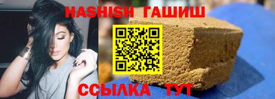 ГАЛЛЮЦИНОГЕННЫЕ ГРИБЫ Донецк