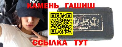 MDMA Гусь-Хрустальный