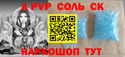 прущая мука Дубна